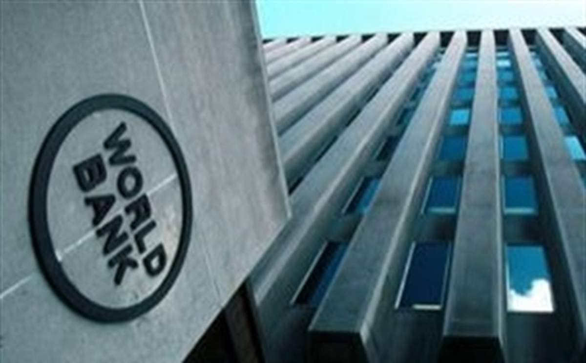 Dünya Bankası, Türkiye\'nin Büyüme Tahminini Artırdı