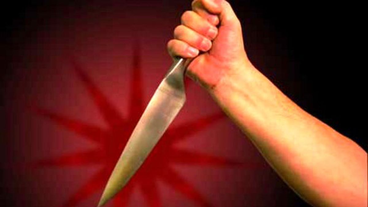 Bıçakla Yaralanan Kişi Hayatını Kaybetti