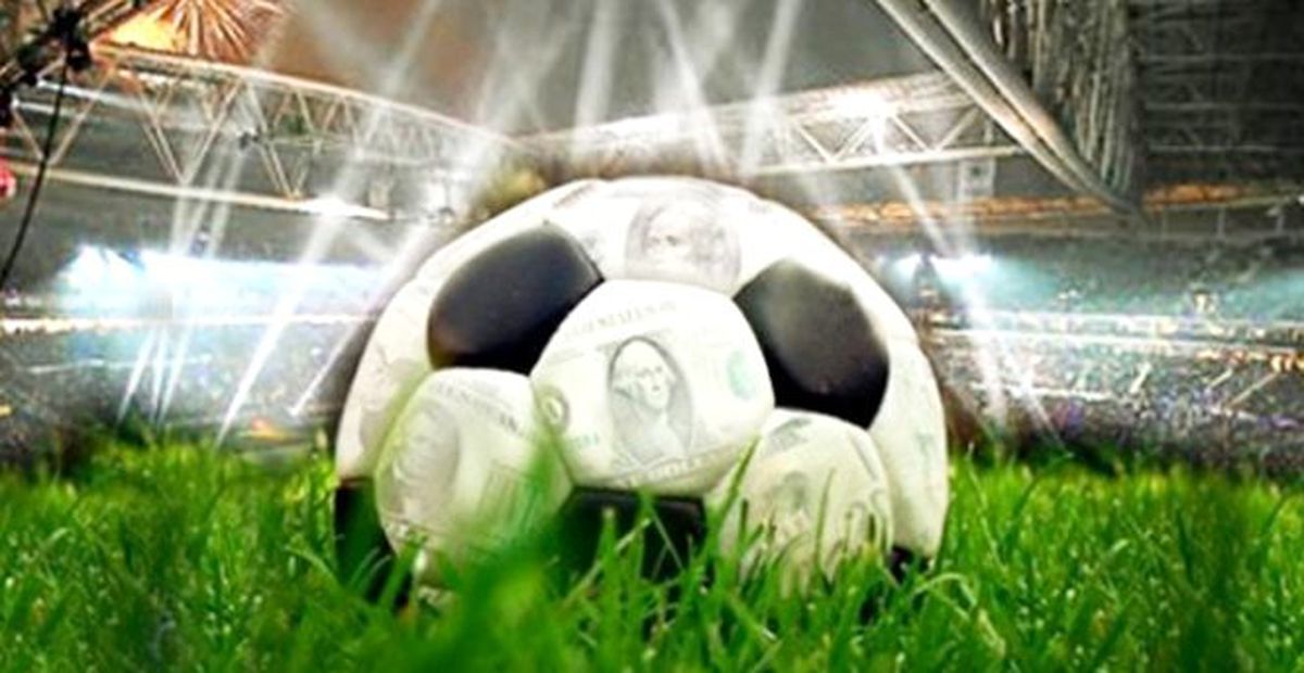 Fransa'da 87 Futbolcu, Bahis Nedeniyle Disipline Gidiyor
