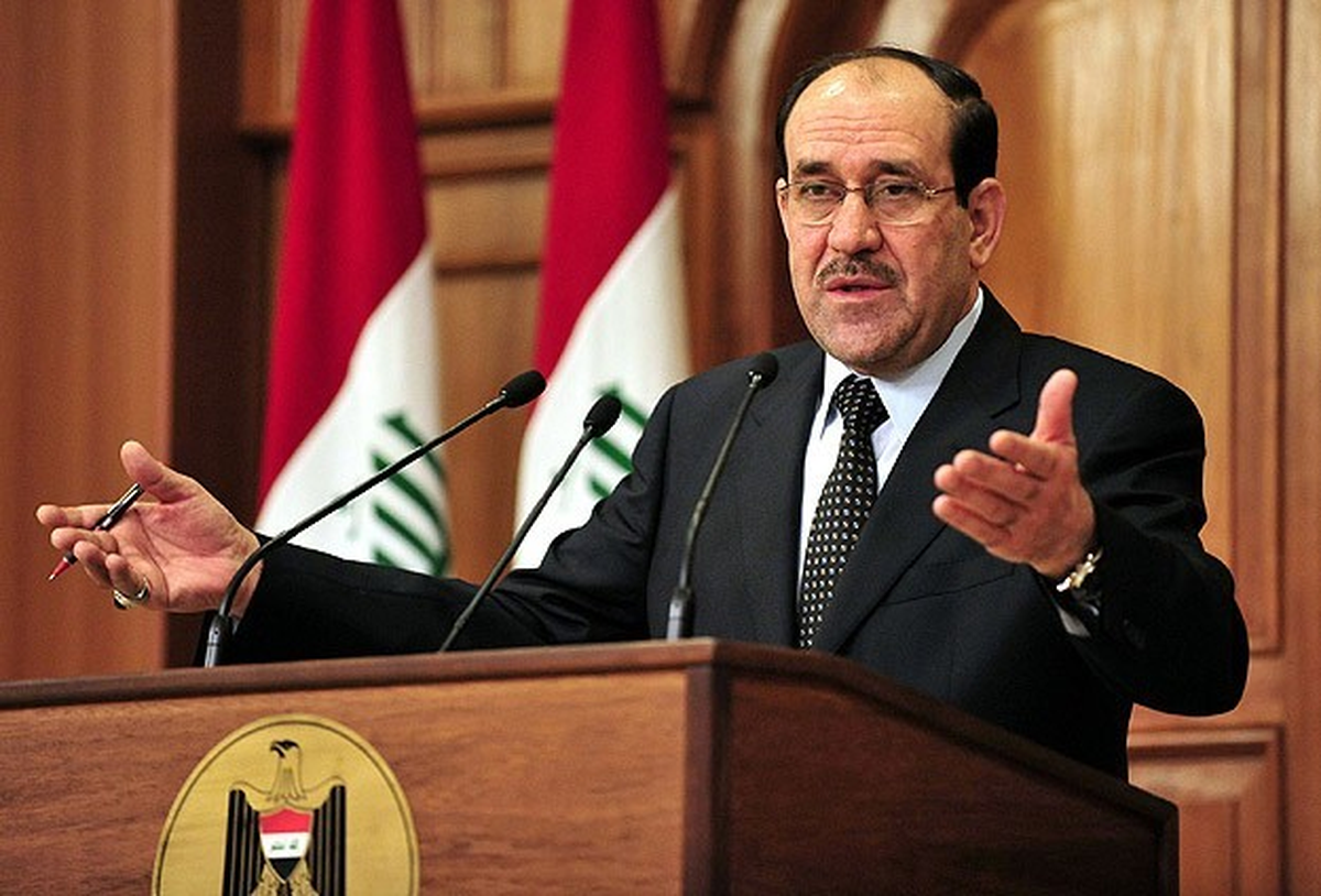 Irak\'taki Çatışmalar