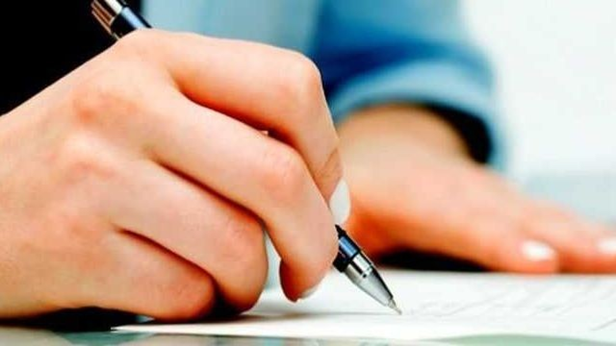 KPSS Tercileri Başladı