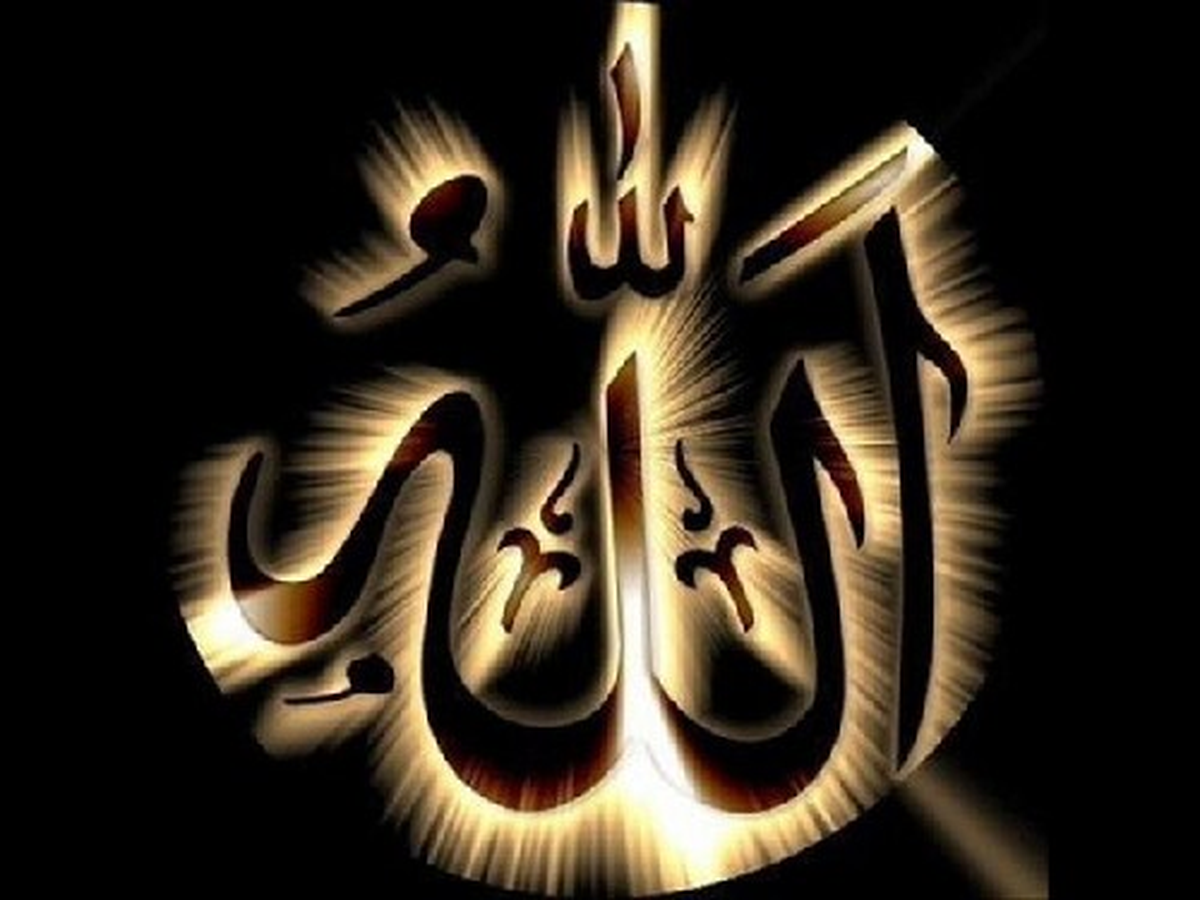 Malezya\'da Sadece Müslümanlar "Allah" Diyebilecek