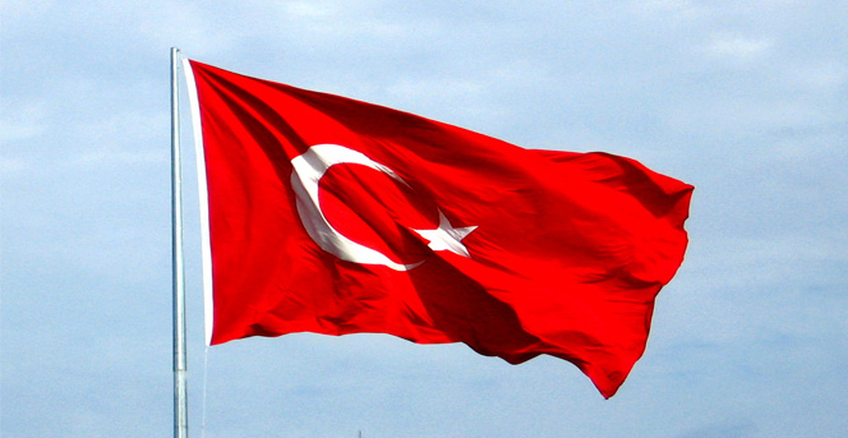 Türk Bayrağı\'na Zarar Verildi İddiası