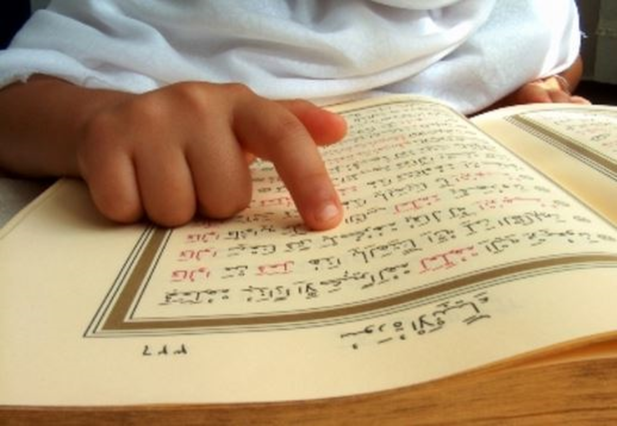 Yaz Kur\'an Kursları Başladı