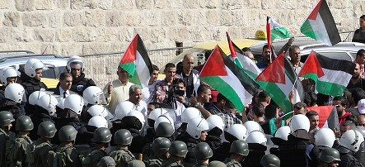 Batı Şeria\'da Protesto