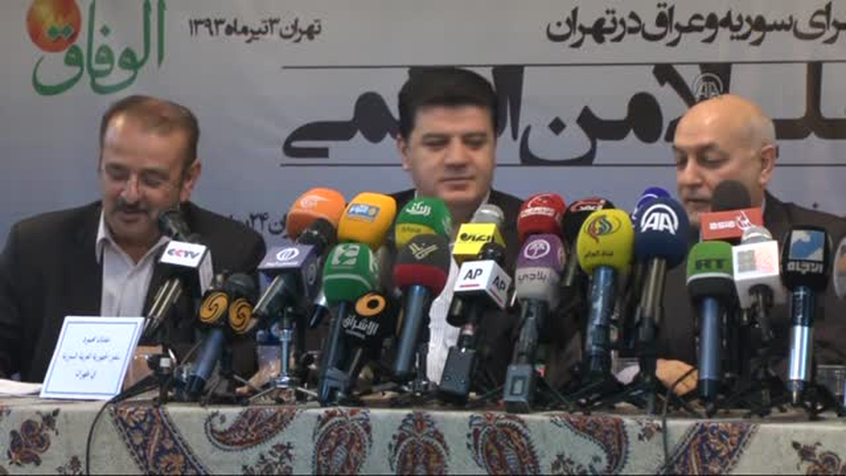 Irak ve Suriye büyükelçilerinin ortak basın toplantısı -