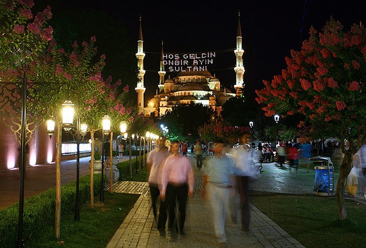 Türkiye ve Dünyadan Ramazan Haberleri Aa\'da