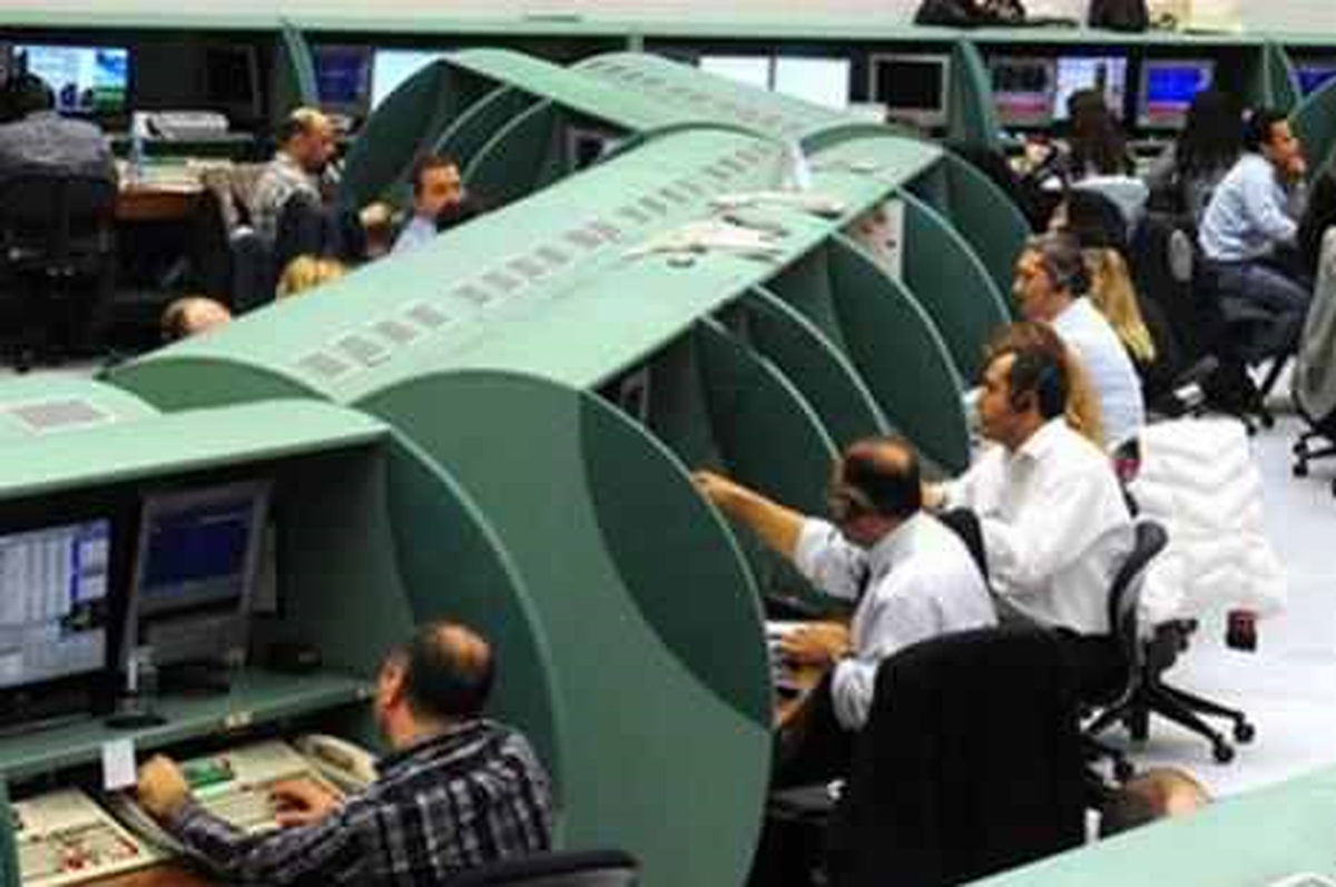 Borsa, 2. Seansa Yatay Başladı