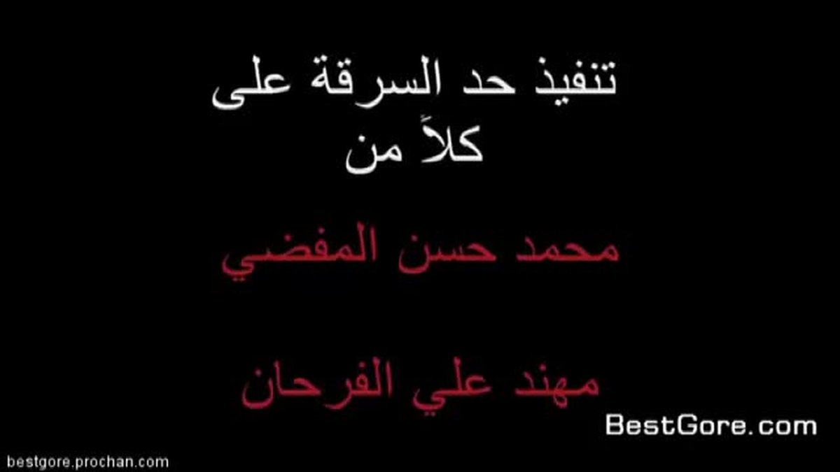 El Nusra Hırsızlık Yapan İki Kişinin Ellerini Kesti