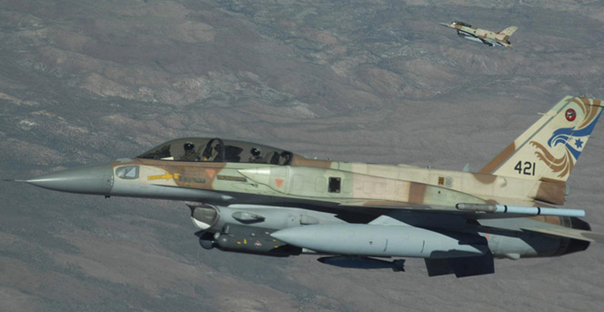 İsrail'den Gazze'ye Hava Saldırıları