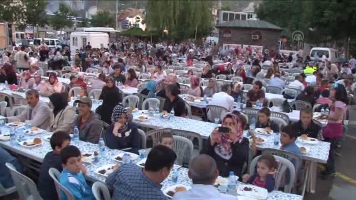Afyonkarahisar\'da iftar programı düzenlendi
