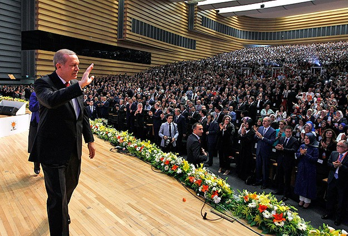 AK Parti Cumhurbaşkanı Aday Tanıtım Toplantısı