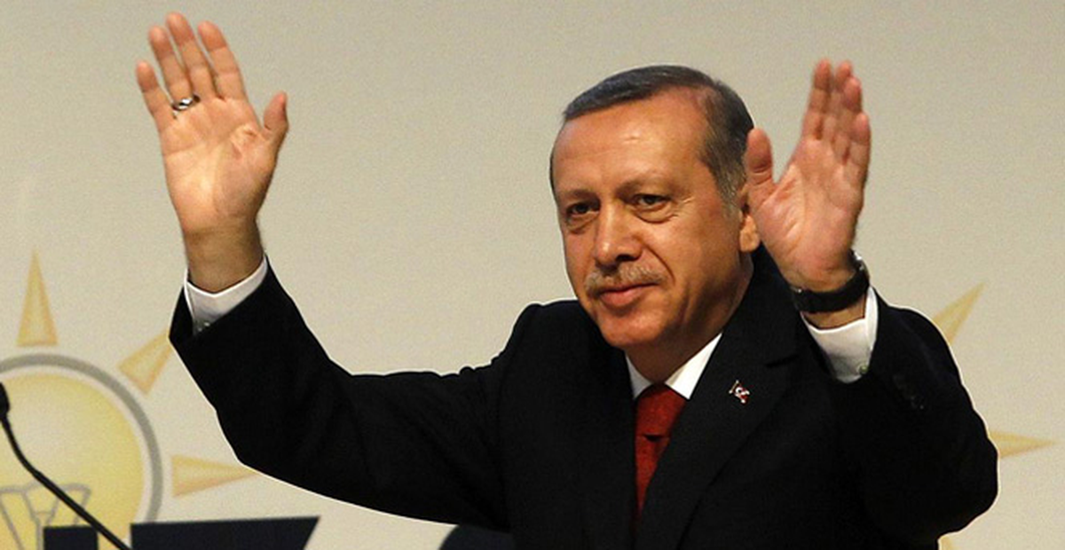 Başbakan Erdoğan\'ın Logosunda "Allah" Lafzı Gizli