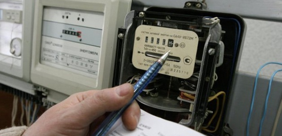 Epdk Elektrik Satış Tarifesini Belirledi