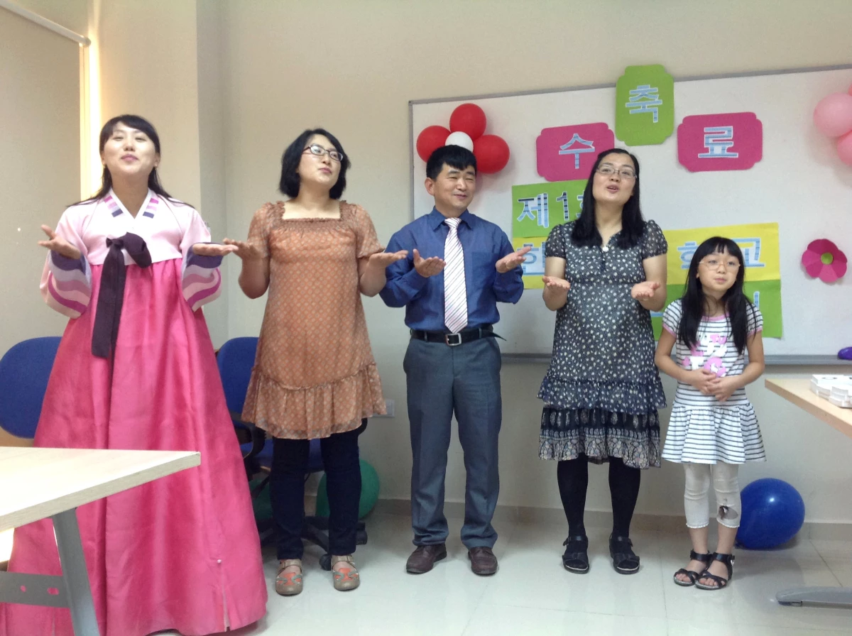 Kore Dili ve Kültürü Tanıtıldı