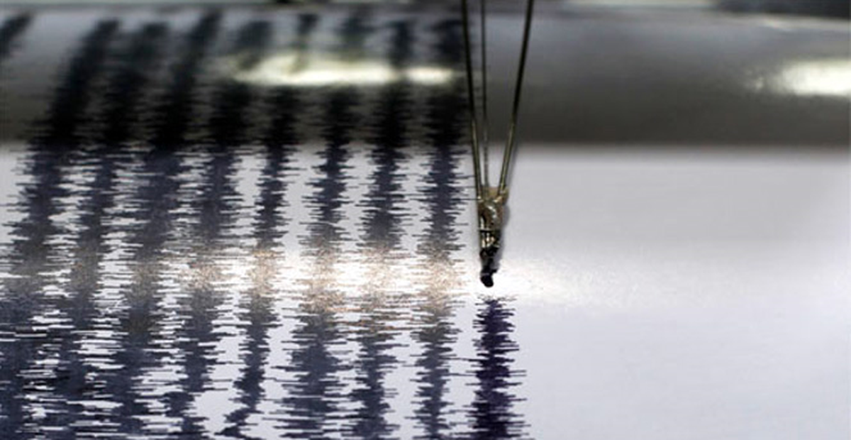 Bandırma'da 4.6 Büyüklüğünde Deprem