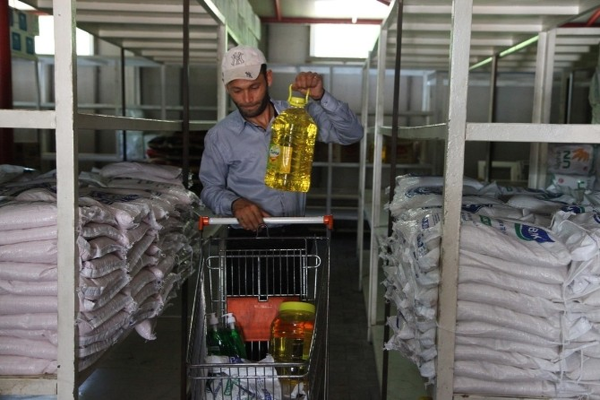 Gaziantep\'in Gıda Bankası