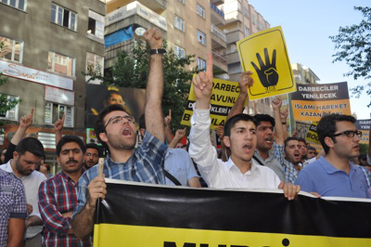 Yıldönümünde Mısır Cuntası Diyarbakır\'da Protesto Edildi