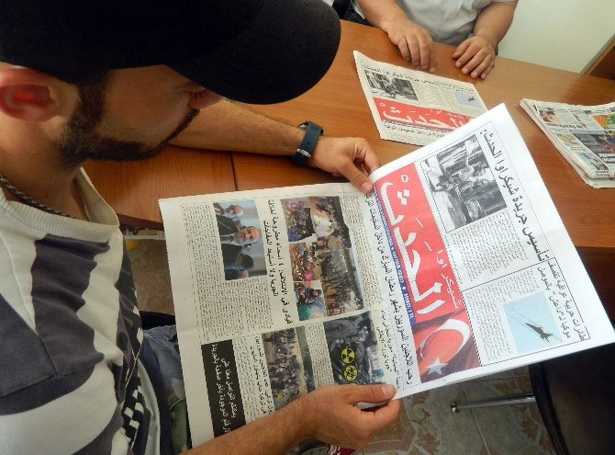 İlk Bölgesel Arapça Gazete Kuruldu