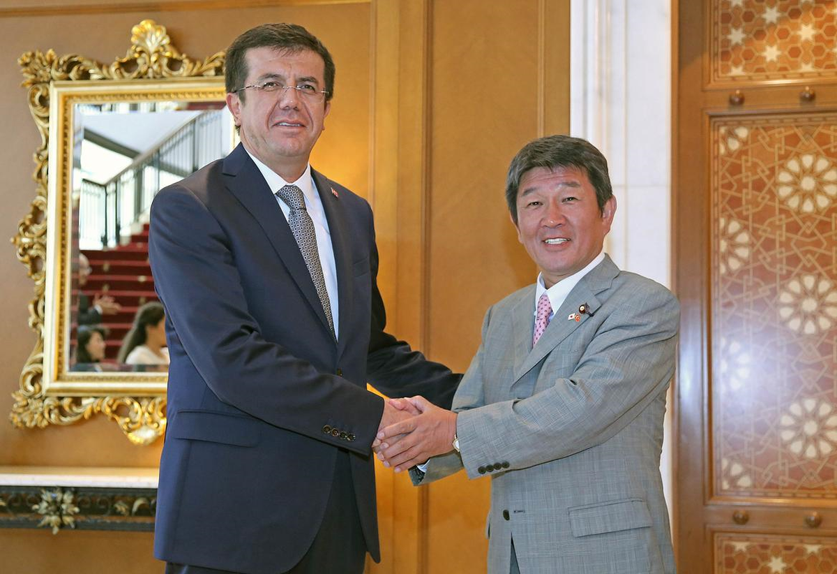 Bakan Zeybekci, Japon Mevkidaşıyla Görüştü