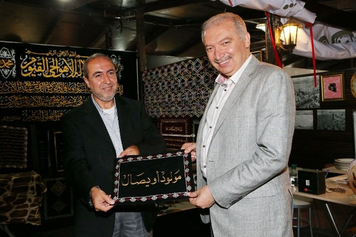 Dünyada İple Yazılan İlk Kur\'an-ı Kerim Başakşehir\'de