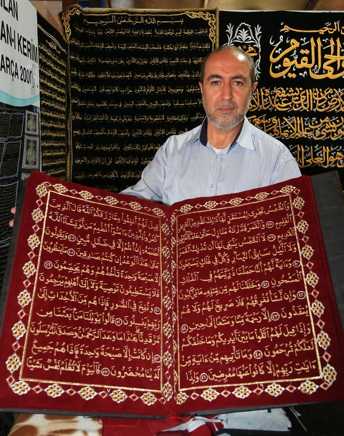 İplerle İşlenen "İlk" Kuran, Ramazan Boyunca Sergilenecek