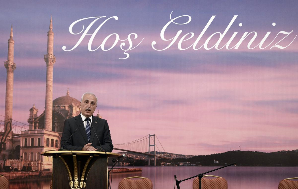 İstanbul Valiliği\'nden Şehit Ailelerine İftar