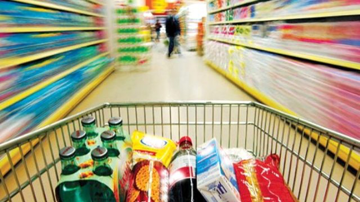 Bakan Yazıcı, Ramazan Ayında Yapılacak Alışverişler Konusunda Tüketicileri Uyardı