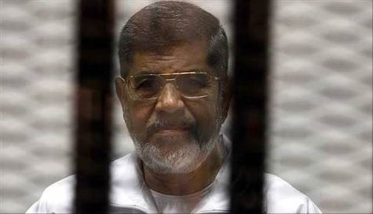 Mursi\'nin Yargılanması