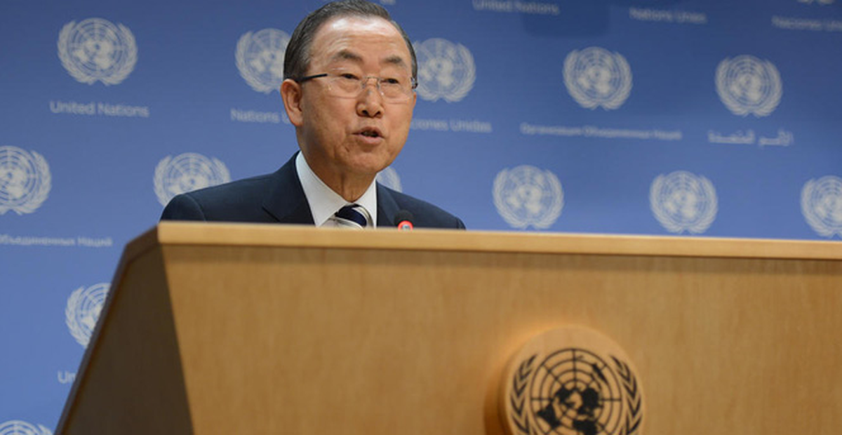 Ban Ki-Mun'dan Gazze Çağrısı: Acilyetle Ateşkes Sağlanmalı