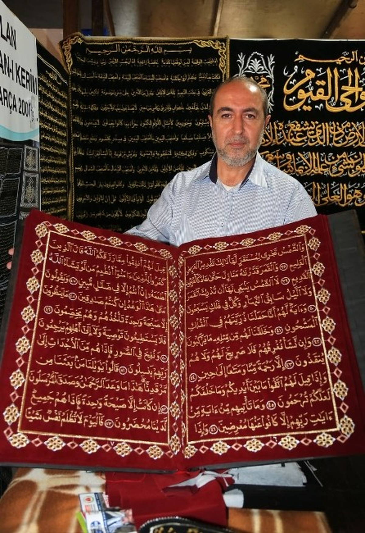 Dünyada İple Yazılan İlk Kur\'an-ı Kerim Başakşehir\'de