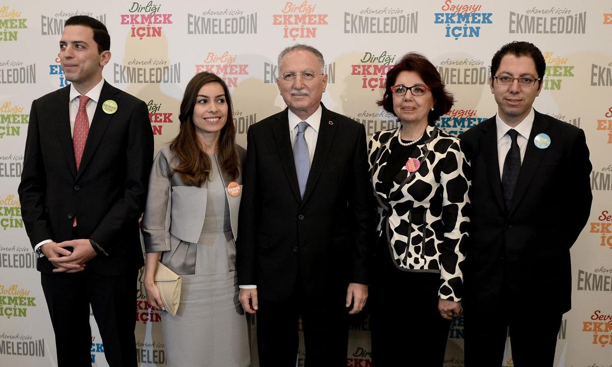İhsanoğlu, Kampanya Sloganı ve Seçim Bildirgesini Açıkladı
