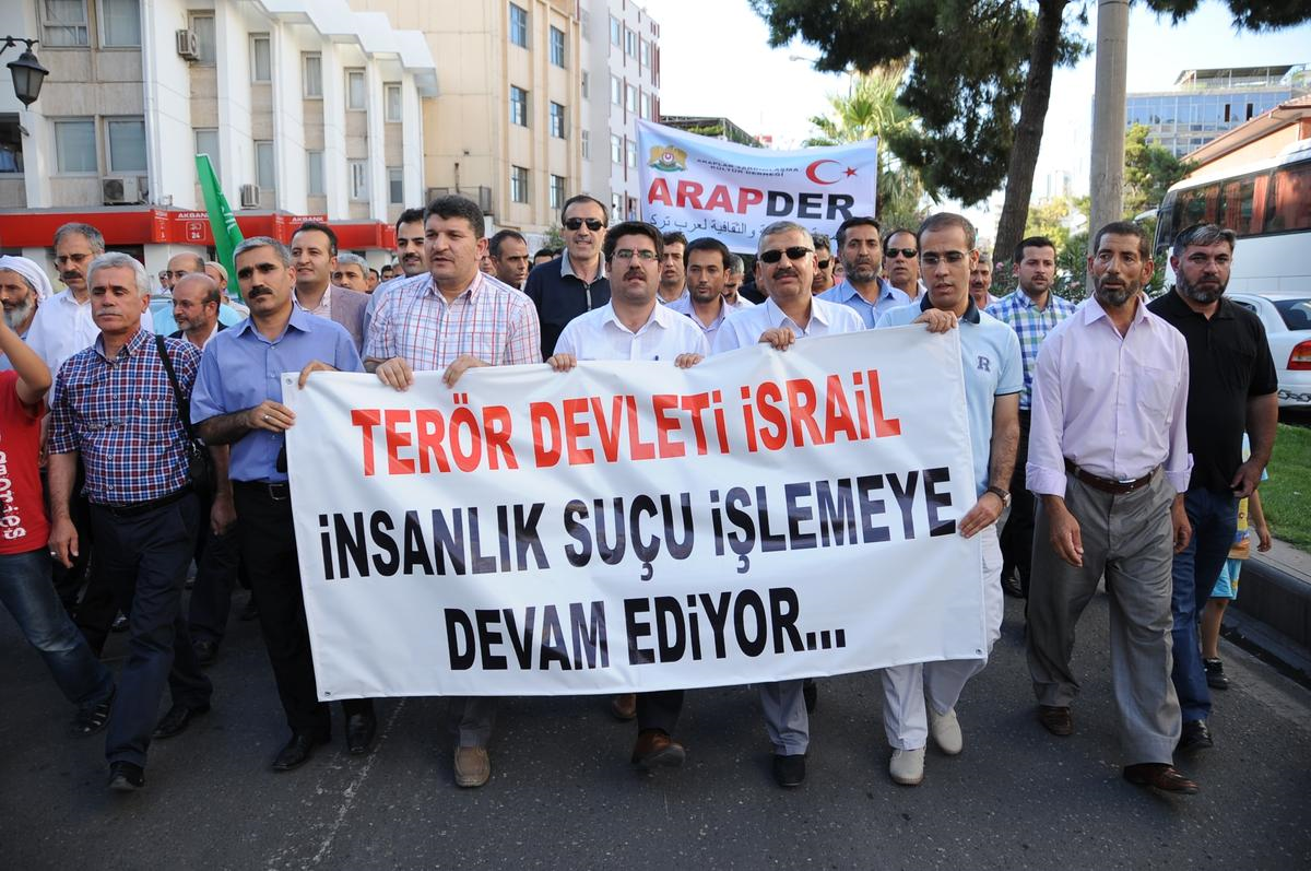 İsrail\'in Gazze\'ye Hava Saldırıları