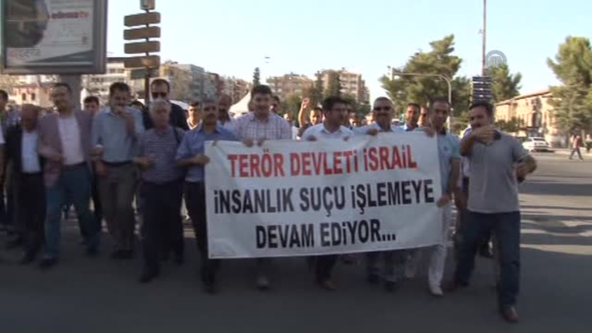 İsrail\'in Gazze\'ye hava saldırıları protesto edildi -