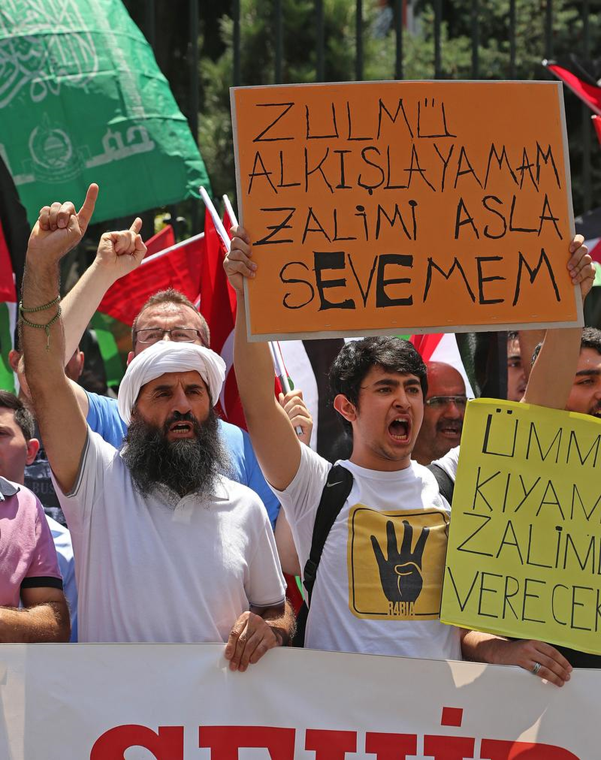 İsrail\'in Gazze\'ye Saldırısı