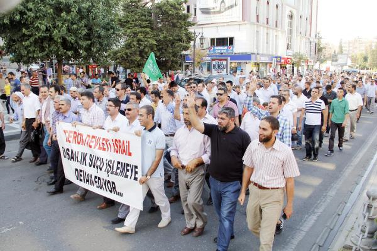 Şanlıurfa ve Adıyaman\'da İsrail Protesto Edildi