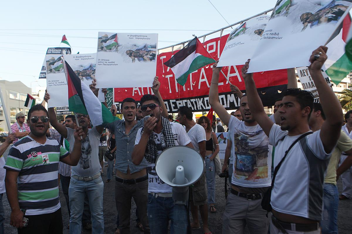Yunanistan\'da İsrail\'in Gazze\'ye saldırıları protesto edildi