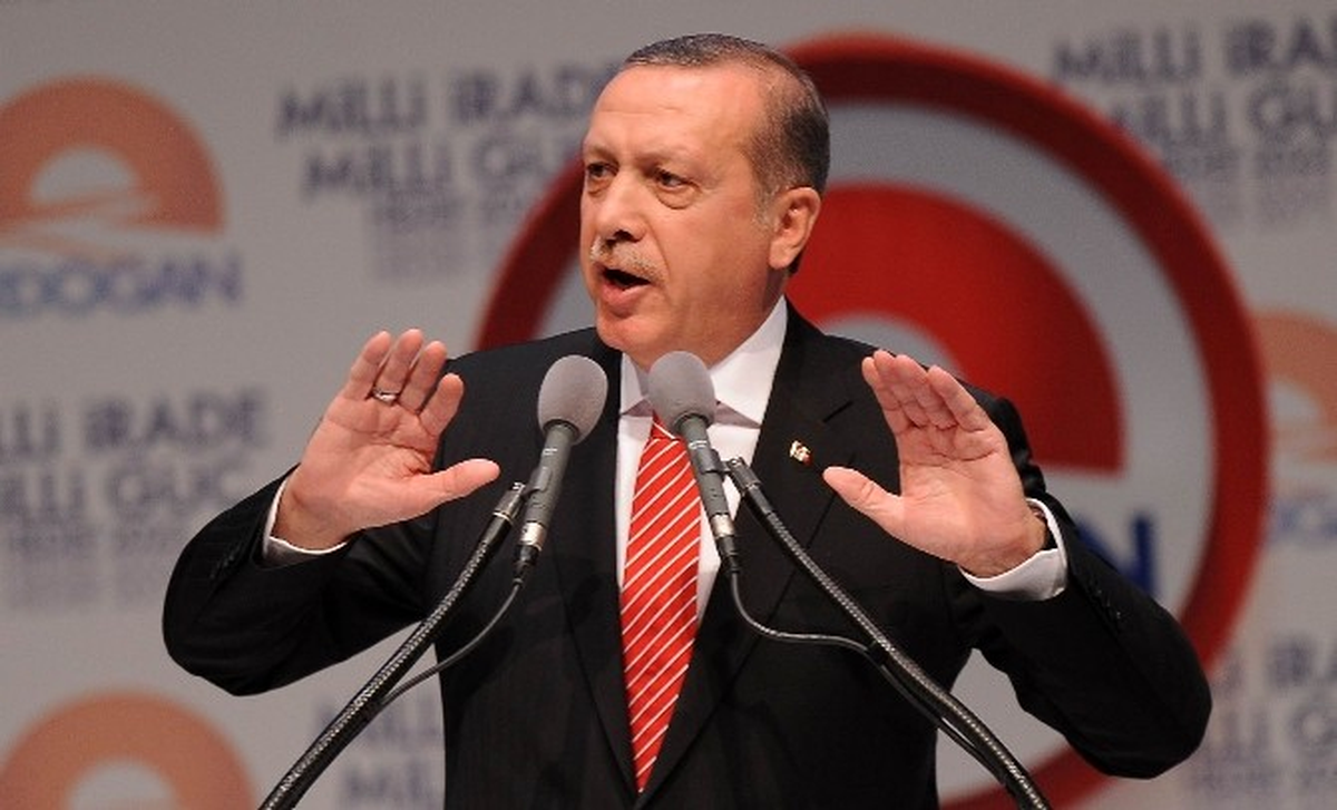 Başbakan Erdoğan, Vizyon Belgesini Açıklıyor
