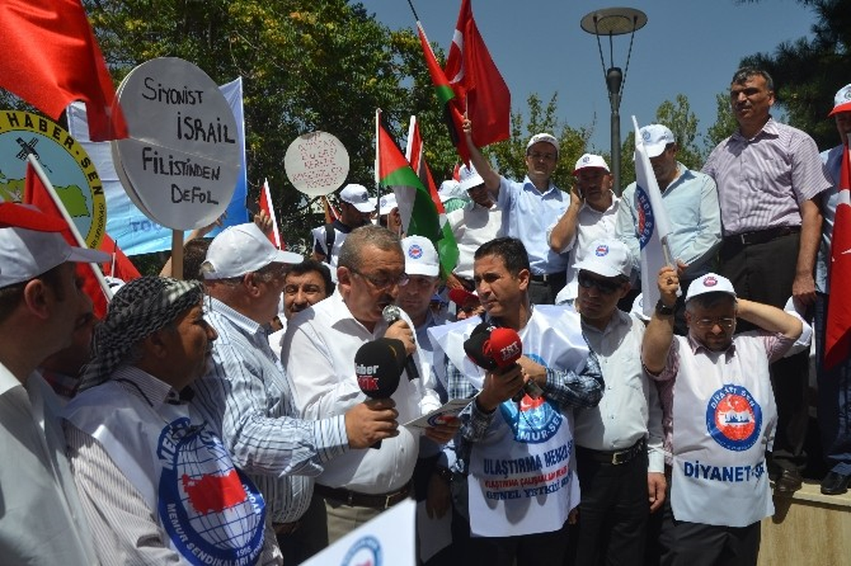 İsrail\'in Gazze Saldırıları