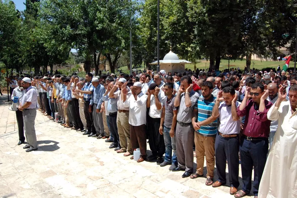 İsrail\'in Gazze Saldırıları Protesto Edildi