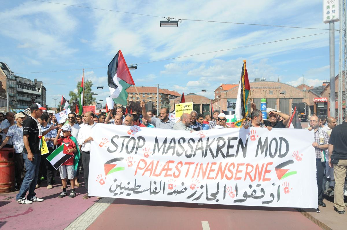 İsrail\'in Gazze Saldırılarının Protesto Edilmesi