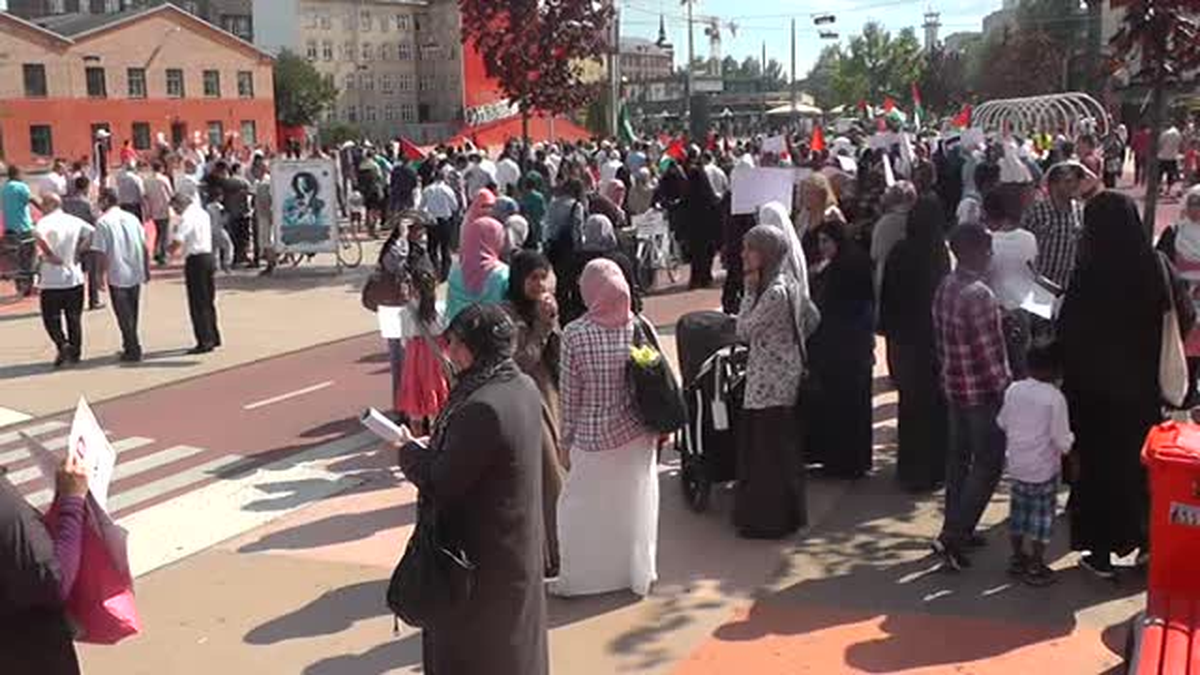 İsrail\'in Gazze saldırılarının protesto edilmesi -