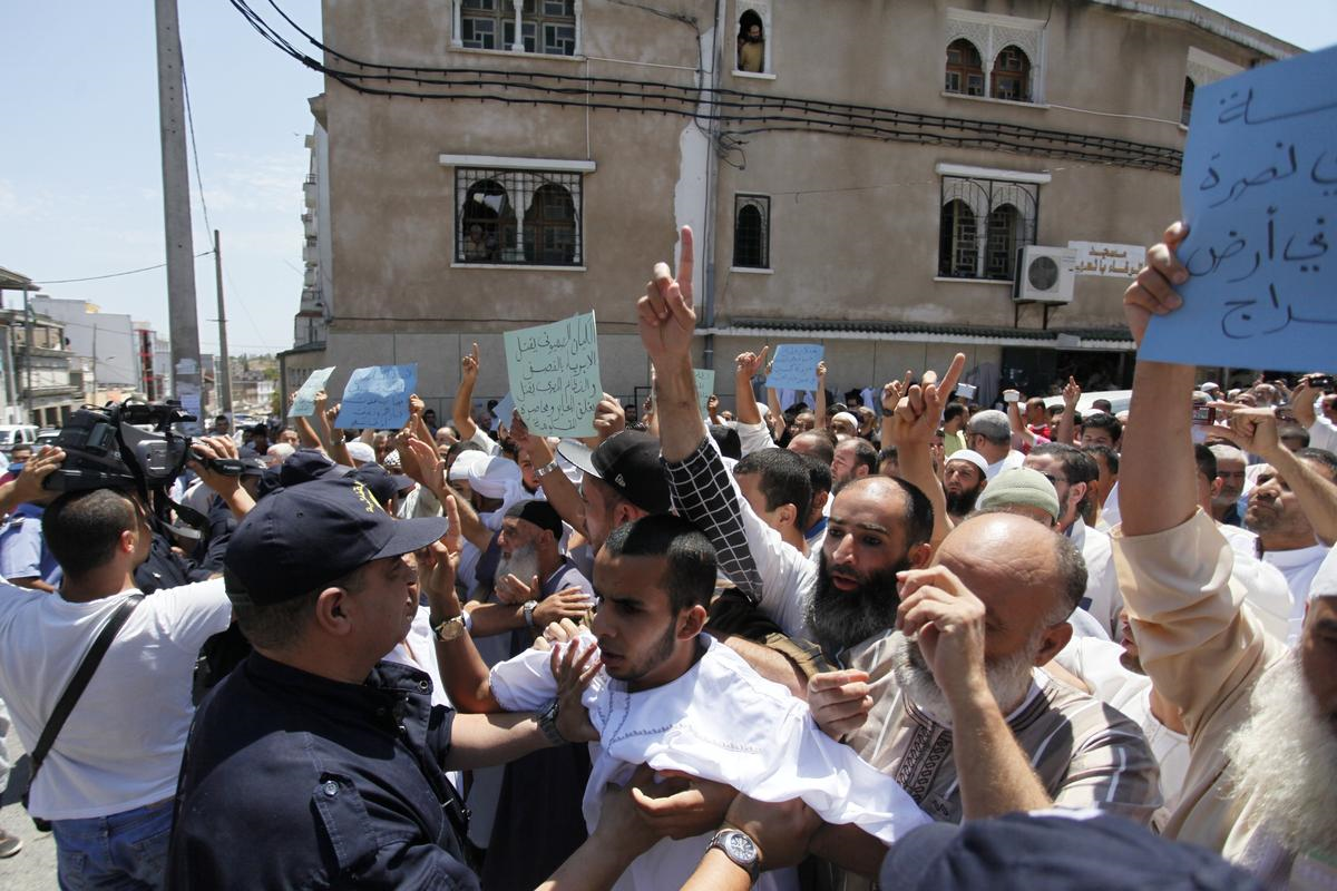 İsrail\'in Gazze Saldırılarının Protesto Edilmesi