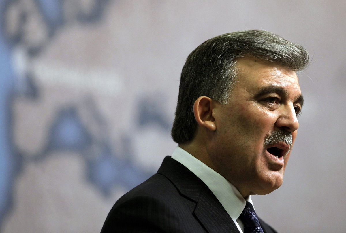 İsrail\'in Gazze\'ye Saldırısı