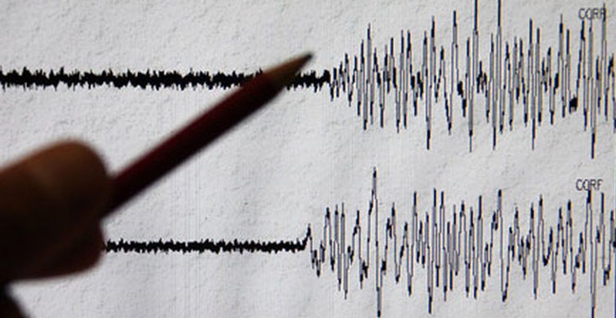 Japonya\'da 6,8 Büyüklüğünde Deprem