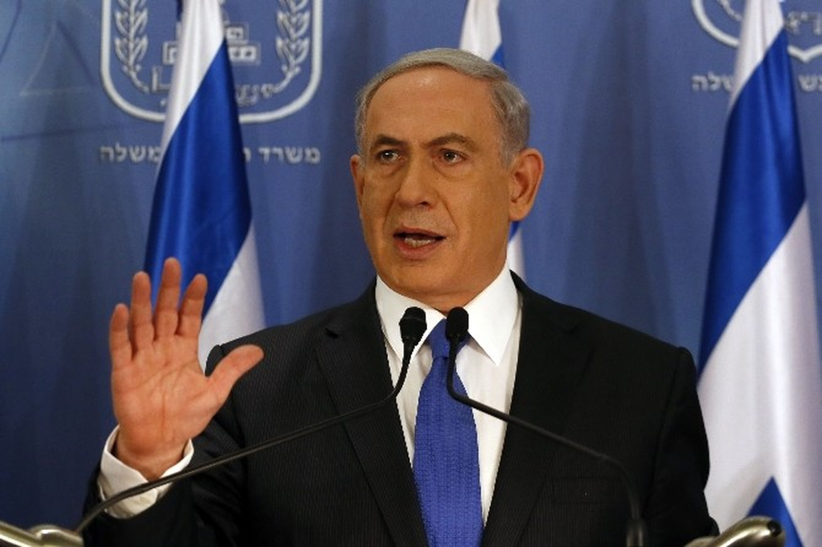 İsrail Başbakanı Netanyahu: Uluslararası Baskılara Boyun Eğmeyeceğiz