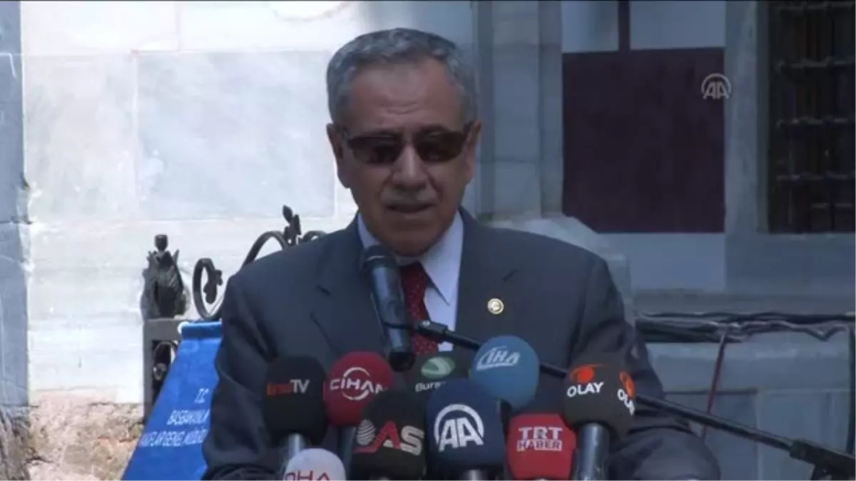 Arınç - Cumhurbaşkanı adayları Erdoğan ve İhsanoğlu -