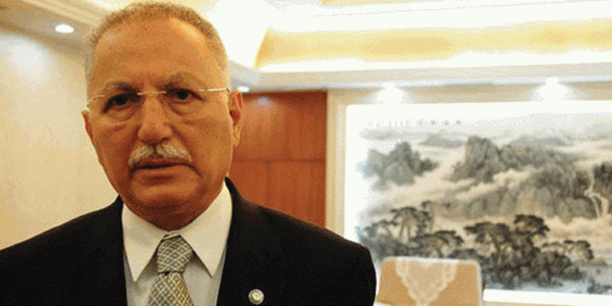 İhsanoğlu\'na Bursa\'da AK Parti Protestosu