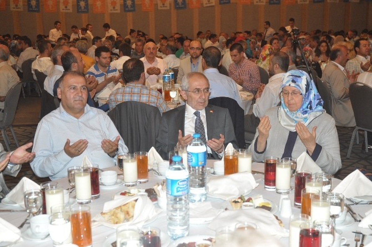 AK Parti Genel Başkan Yardımcısı Ekrem Erdem Açıklaması