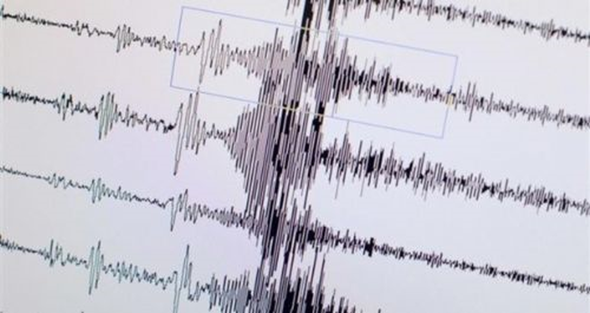Afganistan\'da 5 Büyüklüğünde Deprem